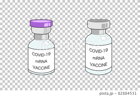 New coronavirus mRNA vaccine 82884531