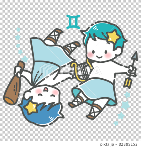 シンプルでかわいい双子座のイラスト 82885152