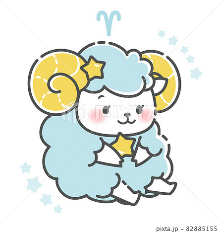 Simple And Cute Illustration Of Aries Stock Illustration 5155