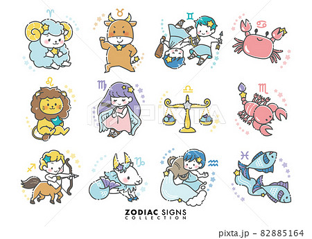 シンプルでかわいい12星座のイラストセットのイラスト素材 5164