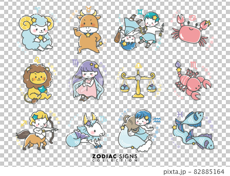 シンプルでかわいい12星座のイラストセットのイラスト素材 5164