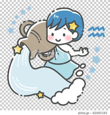 シンプルでかわいい水瓶座のイラストのイラスト素材 5165