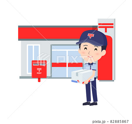 郵便局店舗と郵便配達員女性のセットのイラスト素材 5867