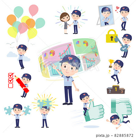 成功やポジティブに関する郵便配達員男性のセットのイラスト素材 5872