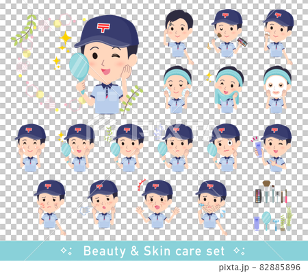 Cosmetology postman men's set 82885896