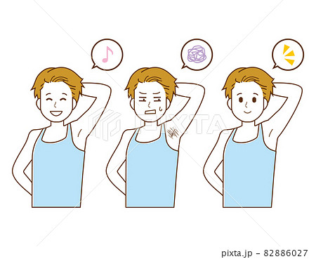 脇毛脱毛をする男性のベクターイラスト 脇毛脱毛をする男性のベクターイラスト 82886027