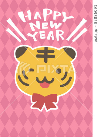 2022年年賀状_寅 2022年年賀状_寅 82886091