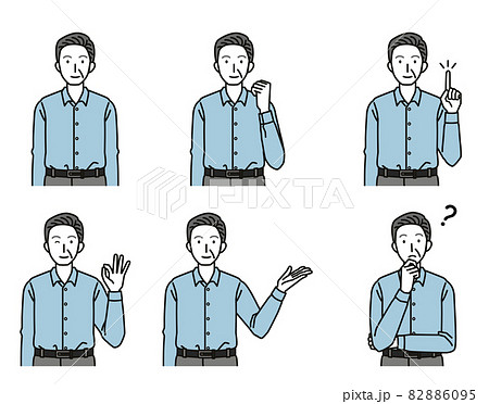 紹介・指差し・OKポーズをするシニア男性のイラスト 82886095