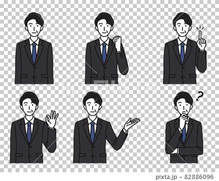 Various gestures of middle-aged male employees 82886096