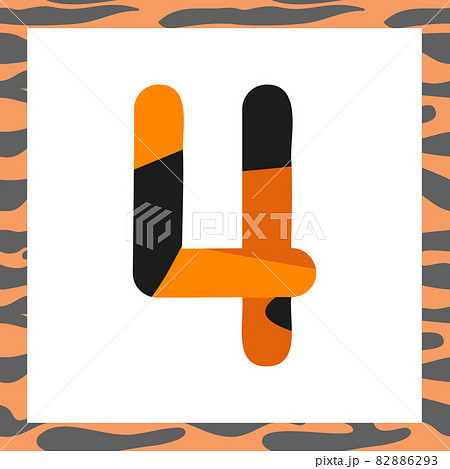 Number four with tiger pattern. Festive font and frame from orange with black stripes, symbol for New Year and Christmas Number four with tiger pattern. Festive font and frame from orange with black stripes, symbol for New Year and Christmas 82886293