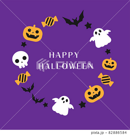 ハロウィンのフレーム 82886584