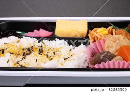 弁当 クローズアップ 弁当 クローズアップ 82886599