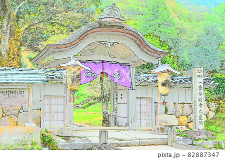 朝倉遺跡　唐門　春 82887347