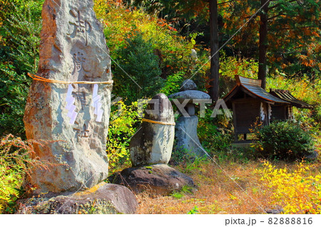 信州塩田の神社仏閣 麗しき神社仏閣 いにしえの神社仏閣 その2110 信州塩田の神社仏閣 麗しき神社仏閣 いにしえの神社仏閣 その2110 82888816