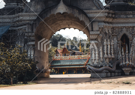 Wat Phra Buddhabat Si Roi,Golden Temple in Chiang Mai, Thailand 82888931