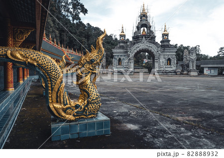 Wat Phra Buddhabat Si Roi,Golden Temple in Chiang Mai, Thailand Wat Phra Buddhabat Si Roi,Golden Temple in Chiang Mai, Thailand 82888932