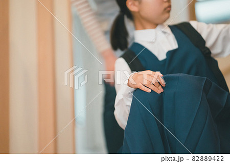 13 years old 13 years old 82889422