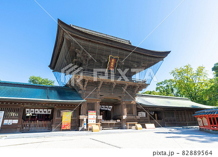筥崎宮 福岡市東区 筥崎宮 福岡市東区 82889564