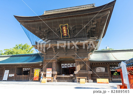 筥崎宮 福岡市東区 82889565