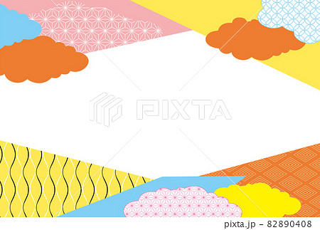 明るい和風柄 背景イラスト素材のイラスト素材 0408