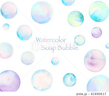手描き水彩の優しい虹色シャボン玉の白バックフレームイラストベクター素材のイラスト素材 0617