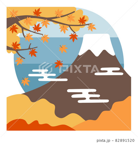 秋の紅葉越しに観る富士山のシンプルなイラスト 秋の紅葉越しに観る富士山のシンプルなイラスト 82891520