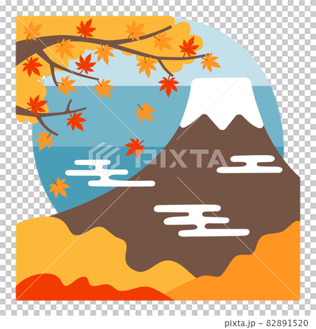 秋の紅葉越しに観る富士山のシンプルなイラスト 秋の紅葉越しに観る富士山のシンプルなイラスト 82891520