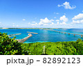 沖縄県宮古島、来間大橋展望台からの風景 82892123
