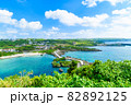 沖縄県宮古島、イムギャーマリンガーデンからの風景 82892125