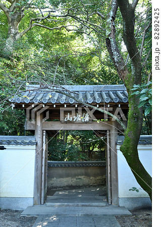 吉田寺(山門)　【奈良県生駒郡斑鳩町】 82892425