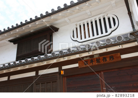 今井町 橿原市 奈良 今井町 橿原市 奈良 82893218