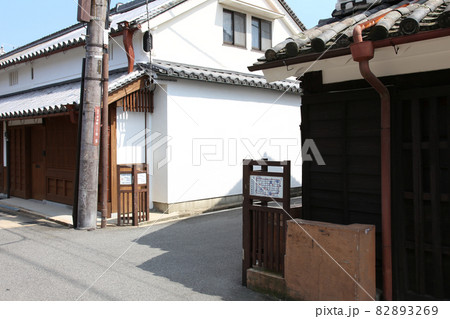 今井町 橿原市 奈良 今井町 橿原市 奈良 82893269
