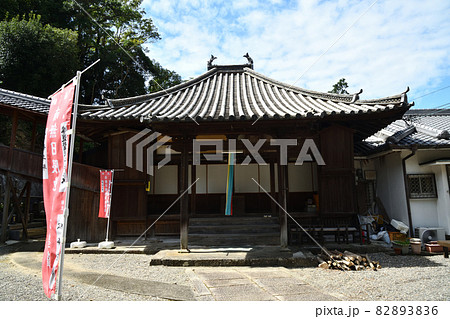 日限地蔵尊(日限浄土寺) 【和歌山県海南市】 日限地蔵尊(日限浄土寺) 【和歌山県海南市】 82893836