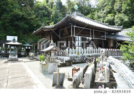 日限地蔵尊(日限浄土寺)　【和歌山県海南市】 82893839
