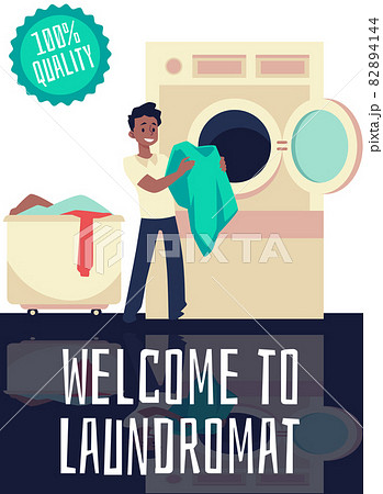Laundromat and dry cleaning service banner or poster, flat vector illustration. Laundromat and dry cleaning service banner or poster, flat vector illustration. 82894144