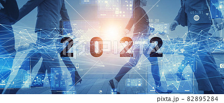 2022年イメージ ビジネス向け年賀状素材 ビジネスネットワーク 2022年イメージ ビジネス向け年賀状素材 ビジネスネットワーク 82895284