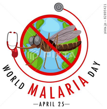 World Malaria Day with no mosquito banner 82895421