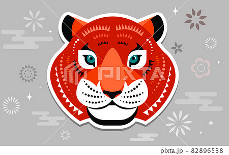 Chinese new year 2022 year of the tiger - Chinese zodiac symbol, Lunar new year concept, modern 82896538