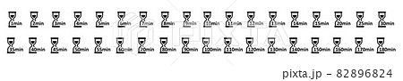 Timer icons for cooking, delivery, beauty. 82896824