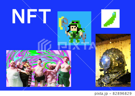 NFTイメージ DeFi 分散型金融) NFT 非代替性トークン NFTイメージ DeFi 分散型金融) NFT 非代替性トークン 82896829