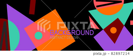 Abstract background with blocks, lines, geometric shapes. Techno or business concept for wallpaper, banner, background, landing page Abstract background with blocks, lines, geometric shapes. Techno or business concept for wallpaper, banner, background, landing page 82897214