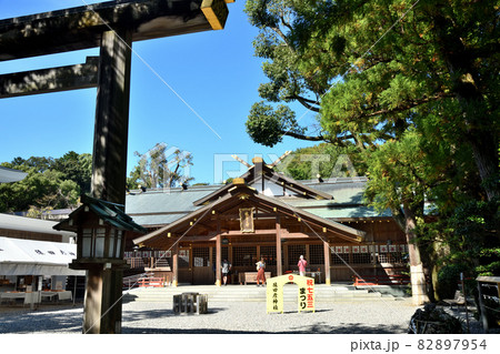 猿田彦神社(拝殿) 【三重県伊勢市】 猿田彦神社(拝殿) 【三重県伊勢市】 82897954