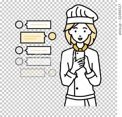 A cook woman who stands and chats happily on her smartphone A cook woman who stands and chats happily on her smartphone 82898527