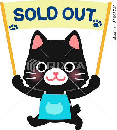 Sold Outの旗を持ったエプロン姿の猫のイラスト素材 8786