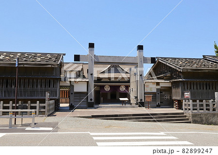 新潟　佐渡　佐渡奉行所跡 82899247