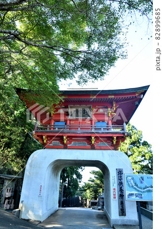 朝熊岳金剛證寺 (奥之院入口 [極楽門])【三重県伊勢市朝熊町】 82899685