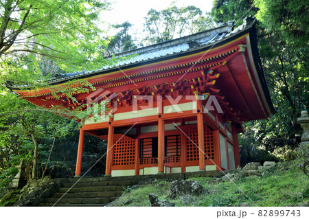 朝熊岳金剛證寺(明星堂) 【三重県伊勢市朝熊町】 朝熊岳金剛證寺(明星堂) 【三重県伊勢市朝熊町】 82899743