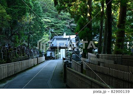 朝熊岳金剛證寺(奥の院参道) 【三重県伊勢市朝熊町】 82900139