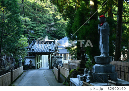 朝熊岳金剛證寺(奥の院参道) 【三重県伊勢市朝熊町】 82900140