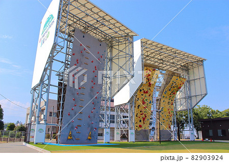 【愛媛県西条市】　石鎚クライミングパーク西条 82903924